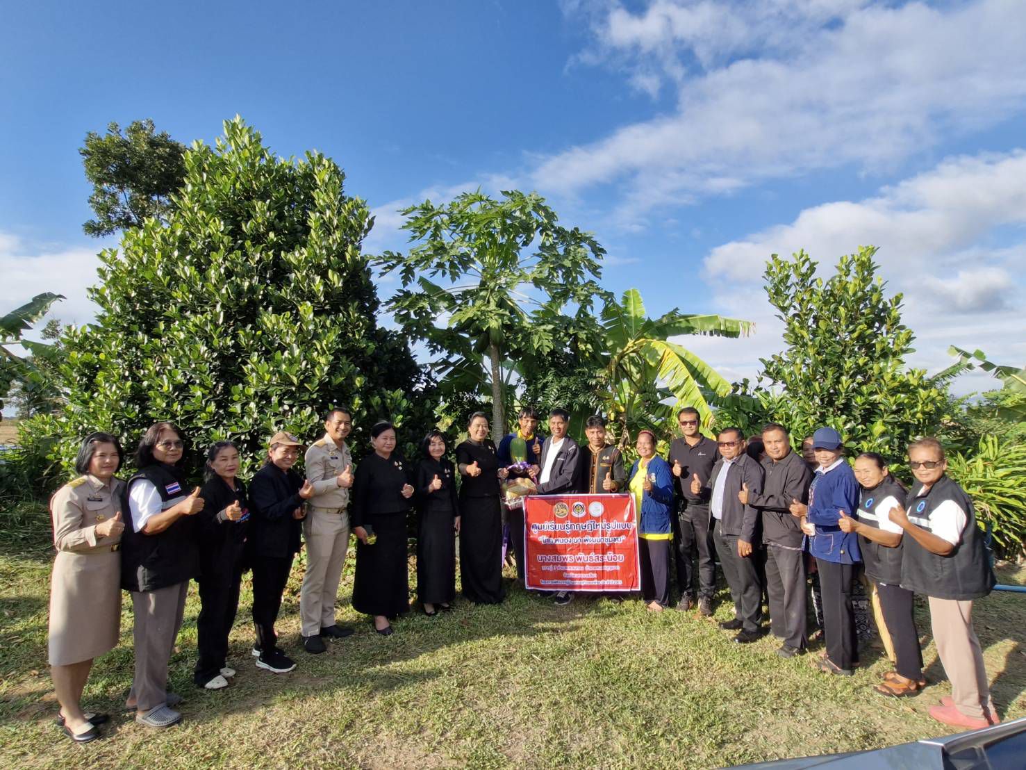 นางอรุณรัตน์ ชิงชนะ ผู้ตรวจราชการกรมการพัฒนาชุม ติดตามการดำเนินงานกิจกรรมตามภารกิจกรมการพัฒนาชุมชน จังหวัดนครราชสีมา