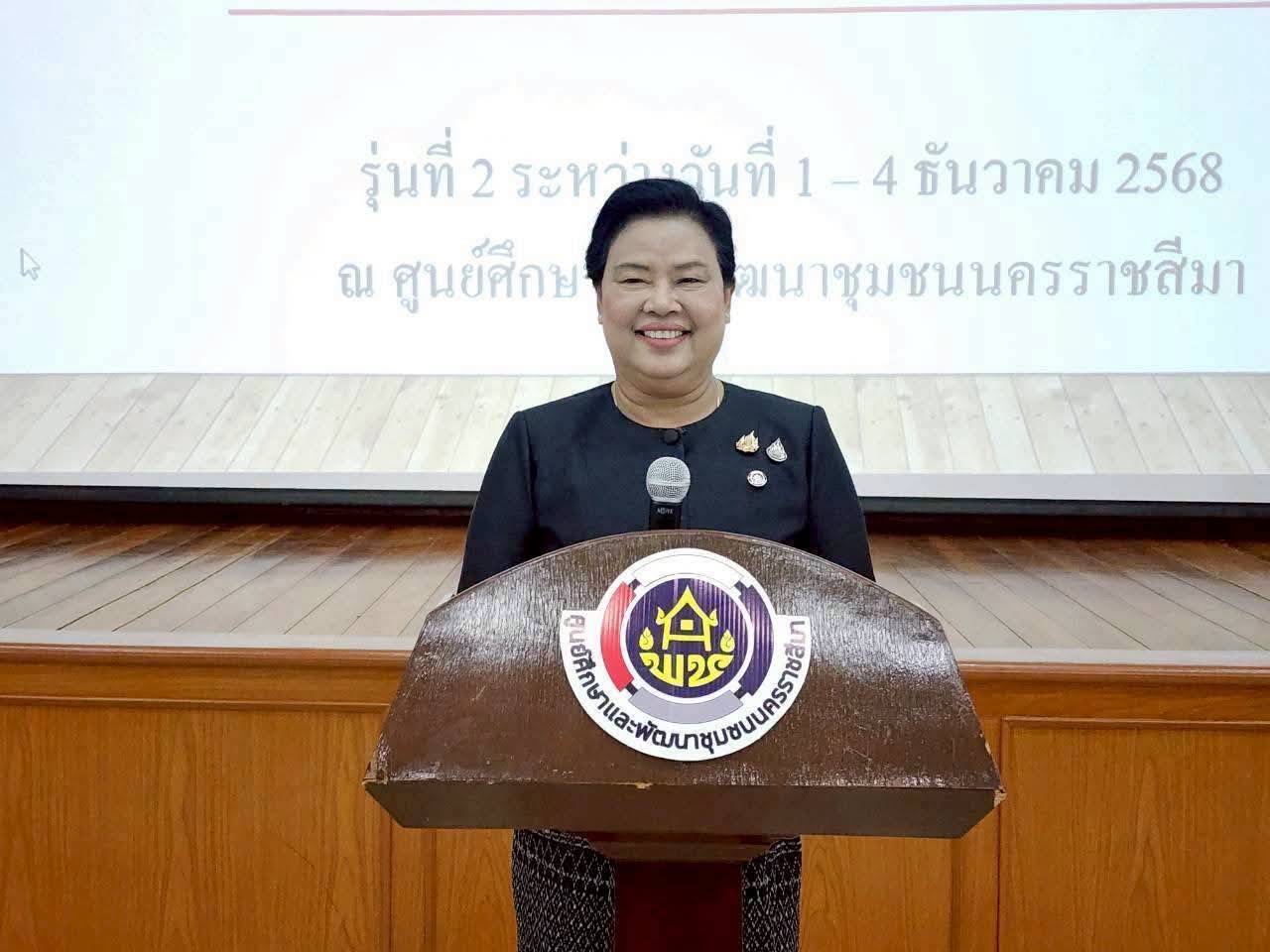 ผู้ตรวจฯ อรุณรัตน์ ชิงชนะ เปิดเวที  เสริมองค์ความรู้และยกระดับการเป็นมืออาชีพด้านการเงิน การคลัง และการบัญชี 