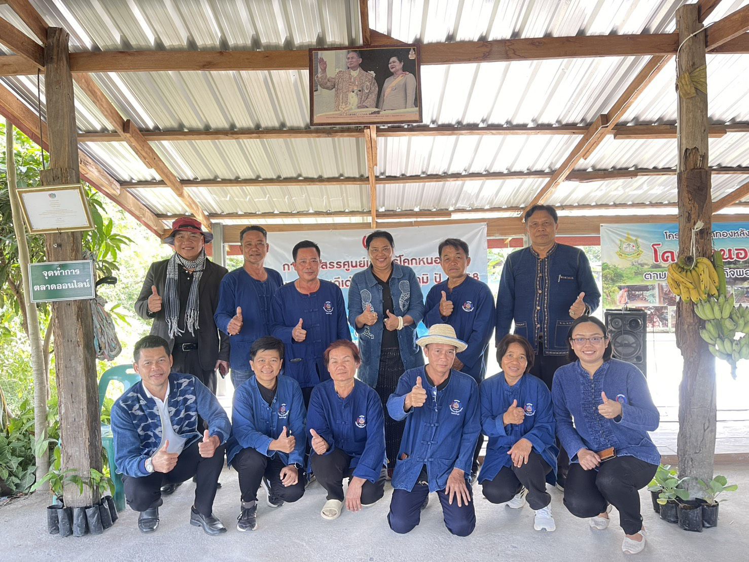 นางอรุณรัตน์ ชิงชนะ ผู้ตรวจราชการกรมการพัฒนาชุมชน ติดตามการดำเนินงานตามภารกิจของกรมการพัฒนาชุมชน พื้นที่อำเภอหนองบัวระเหว และอำเภอหนองบัวแดง จังหวัดชัยภูมิ