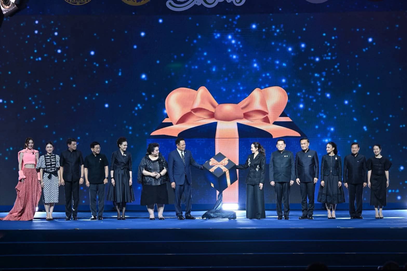 ผู้ตรวจอรุณรัตน์ ชิงชนะ ร่วมเปิดงาน “OTOP CITY 2025” ภายใต้แนวคิด Heaven’s Gift – ของขวัญจากฟ้า สานคุณค่าสู่ปวงชน