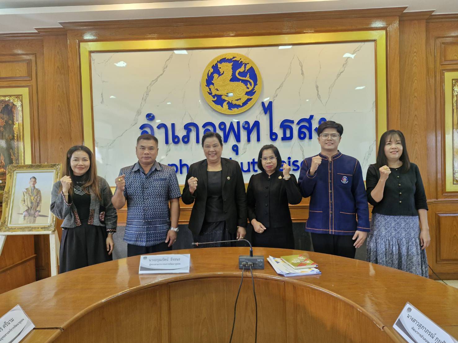 ผู้ตรวจอรุณรัตน์ ชิงชนะ 💠 ลงพื้นที่ตรวจติดตามผลการปฏิบัติราชการ จังหวัดบุรีรัมย์ เน้นขับเคลื่อนภารกิจสำคัญ ปีงบประมาณ 2569