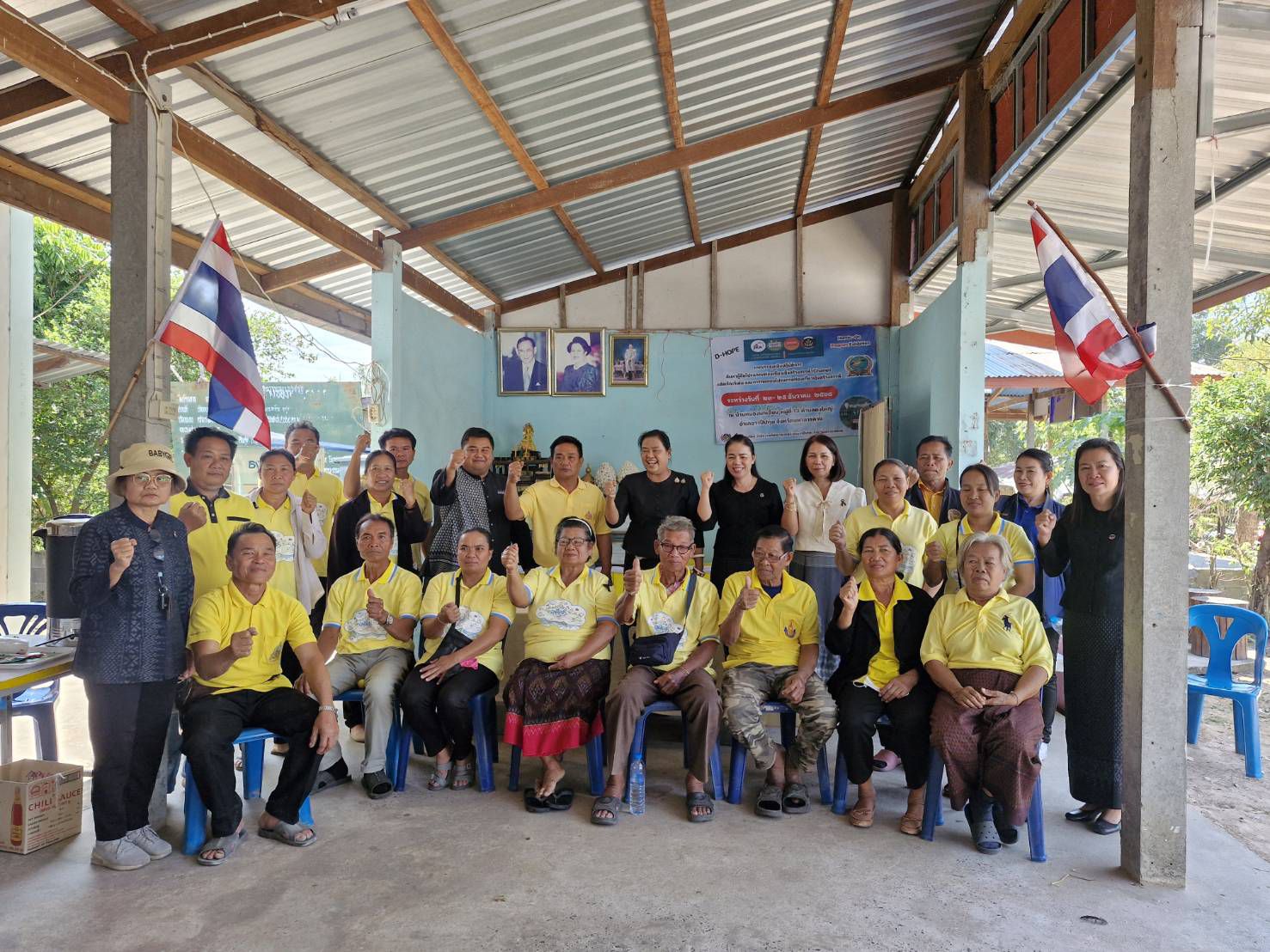  ผู้ตรวจอรุณรัตน์ ชิงชนะ ตรวจติดตาม สนับสนุนการปฏิบัติราชการ ตามประเด็นตรวจราชการ ประจำเดือนมกราคม 2569 จังหวัดมหาสารคาม