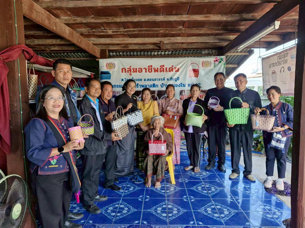 ผู้ตรวจอรุณรัตน์ ชิงชนะ ลงพื้นที่จังหวัดชัยภูมิ ตรวจติดตามการขับเคลื่อนงานตามนโยบายรัฐบาล ประจำเดือนมกราคม 2569