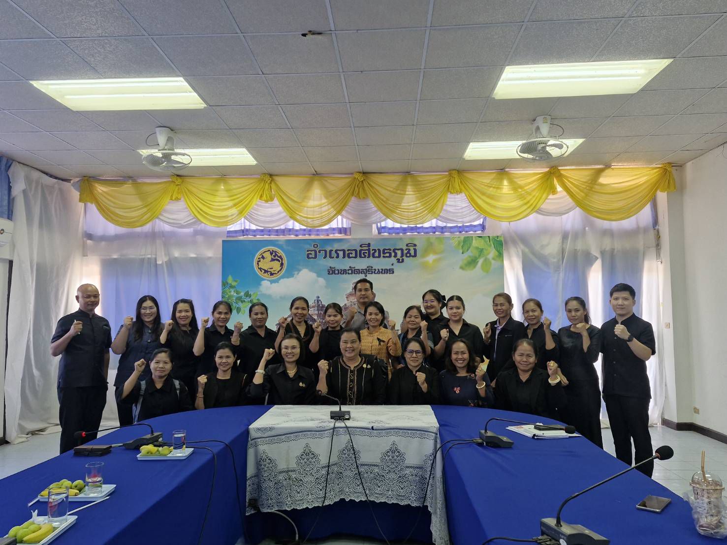  ผู้ตรวจอรุณรัตน์ ชิงชนะ ตรวจติดตามสนับสนุนการขับเคลื่อนงานพัฒนาชุมชน พื้นที่อำเภอสำโรงทาบ และอำเภอศีขรภูมิ จังหวัดสุรินทร์