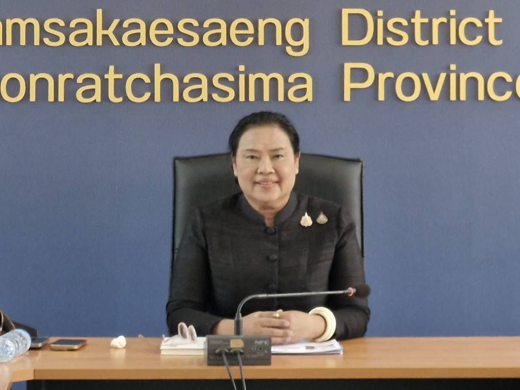  ผู้ตรวจฯ อรุณรัตน์ ชิงชนะ ลงพื้นที่อำเภอขามสะแกแสง จังหวัดนครราชสีมา ตรวจติดตามผลการดำเนินงานตามนโยบายรัฐบาล ภารกิจกระทรวงมหาดไทย และกรมการพัฒนาชุมชน ประจำเดือนกุมภาพันธ์ 2569