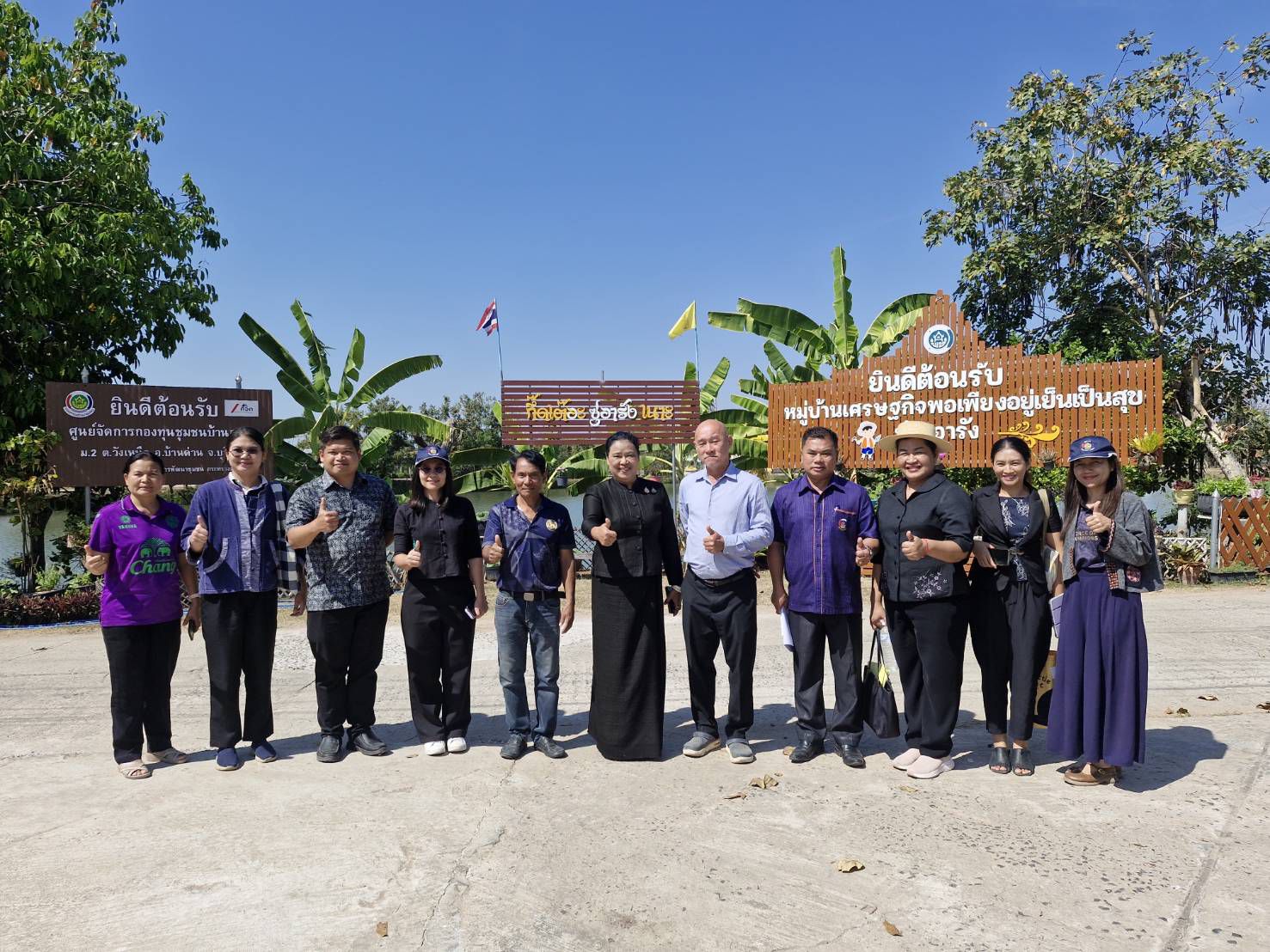 ผู้ตรวจฯ อรุณรัตน์ ชิงชนะ  ลงพื้นที่อำเภอบ้านด่าน ติดตามการขับเคลื่อนงานพัฒนาชุมชน เตรียมรับการตรวจติดตามของรัฐมนตรีช่วยฯ