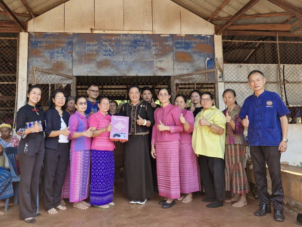  ผู้ตรวจฯ อรุณรัตน์ ชิงชนะ ลงพื้นที่อำเภอครบุรี ติดตามการขับเคลื่อนนโยบายรัฐบาลและภารกิจกรมการพัฒนาชุมชน ประจำเดือนกุมภาพันธ์ 2569