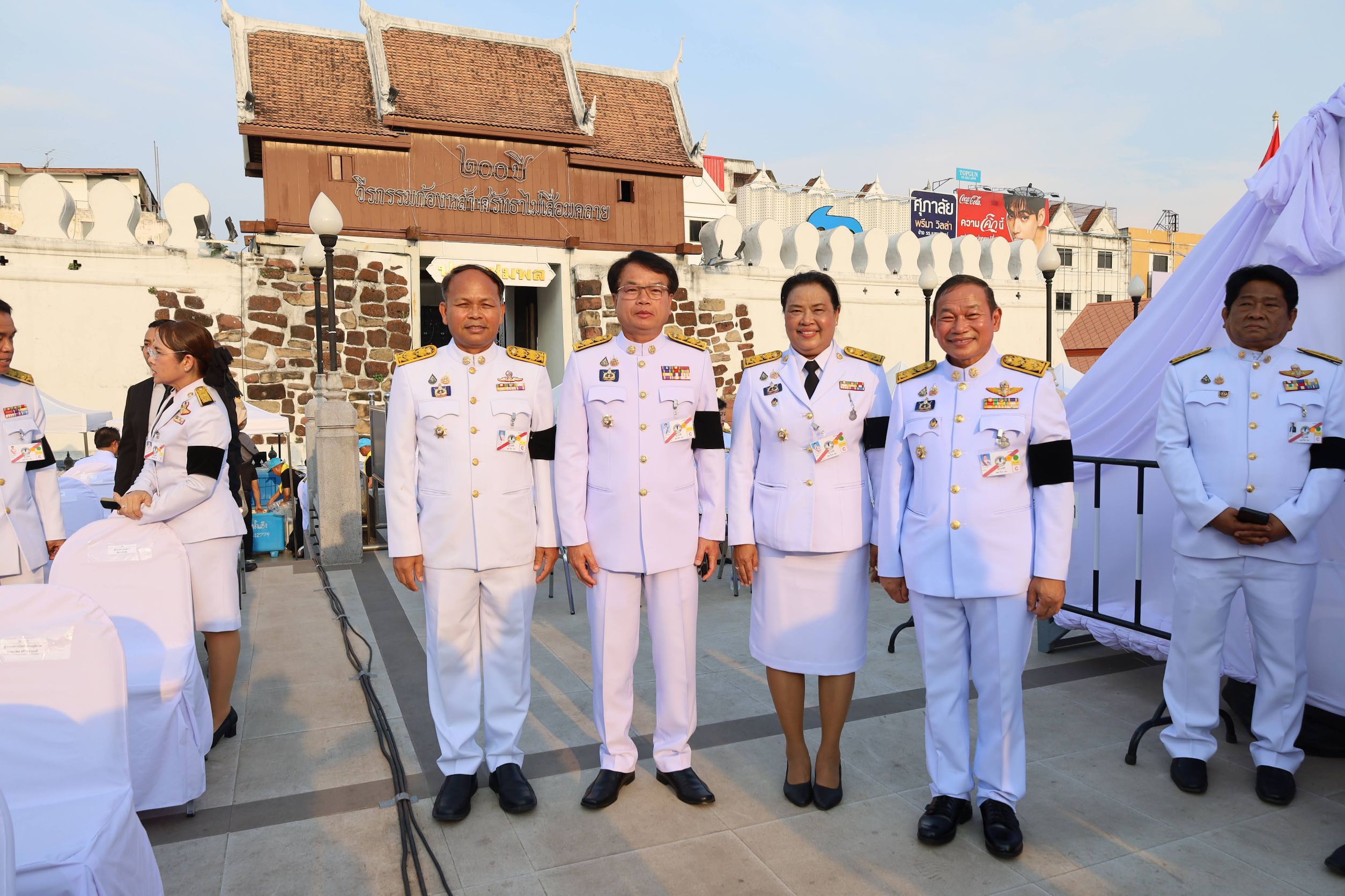 นายสยาม ศิริมงคล อธิบดีกรมการพัฒนาชุมชน มอบหมายให้ นางอรุณรัตน์ ชิงชนะ ผู้ตรวจราชการกรมการพัฒนาชุมชน ร่วมเฝ้ารับเสด็จสมเด็จพระเจ้าน้องนางเธอ เจ้าฟ้าจุฬาภรณวลัยลักษณ์อัครราชกุมารี กรมพระศรีสวางควัฒน วรขัตติยราชนารี ทรงเสด็จทอดพระเนตรการรำบวงสรวงท้าวสุรนารี และร่วมพิธีเปิดงานฉลองวันแห่งชัยชนะของท้าวสุรนารี ประจำปี 2569