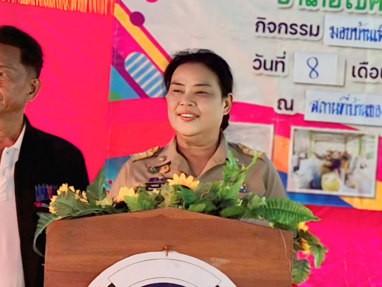  ผู้ตรวจอรุณรัตน์ เป็นประธานมอบบ้านครัวเรือนยากจน “รวมพลังโชคชัย ร่วมใจบำบัดทุกข์ บำรุงสุข” สร้างคุณภาพชีวิตที่ดีอย่างยั่งยืน 