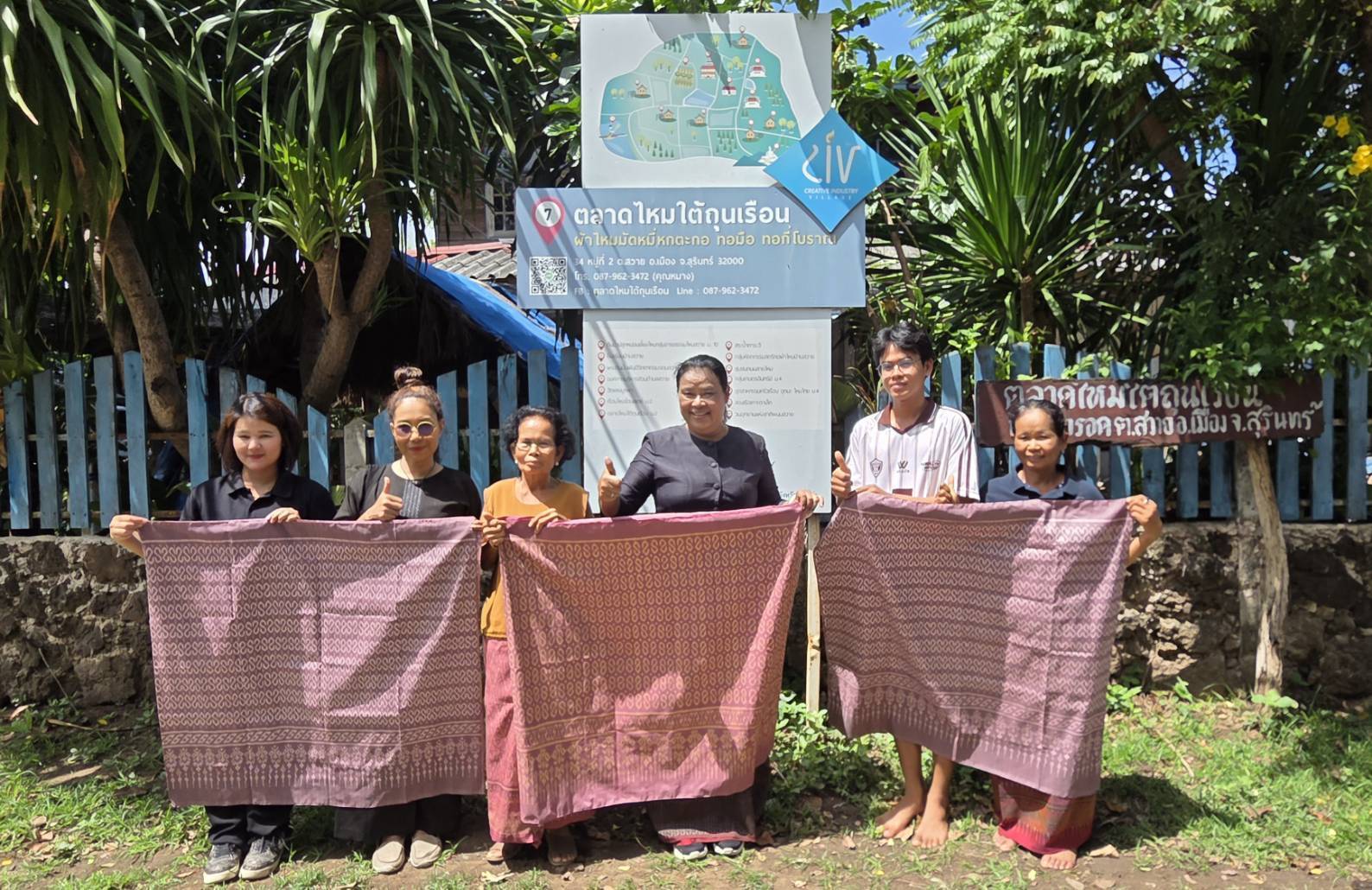 ผู้ตรวจฯ อรุณรัตน์ ชิงชนะ ลงพื้นที่จังหวัดสุรินทร์ ติดตามผลการปฏิบัติราชการและการโค้ชชิ่งผ้าลายพระราชทาน เสริมศักยภาพผู้ผลิตผ้าทอและผู้ประกอบการ OTOP