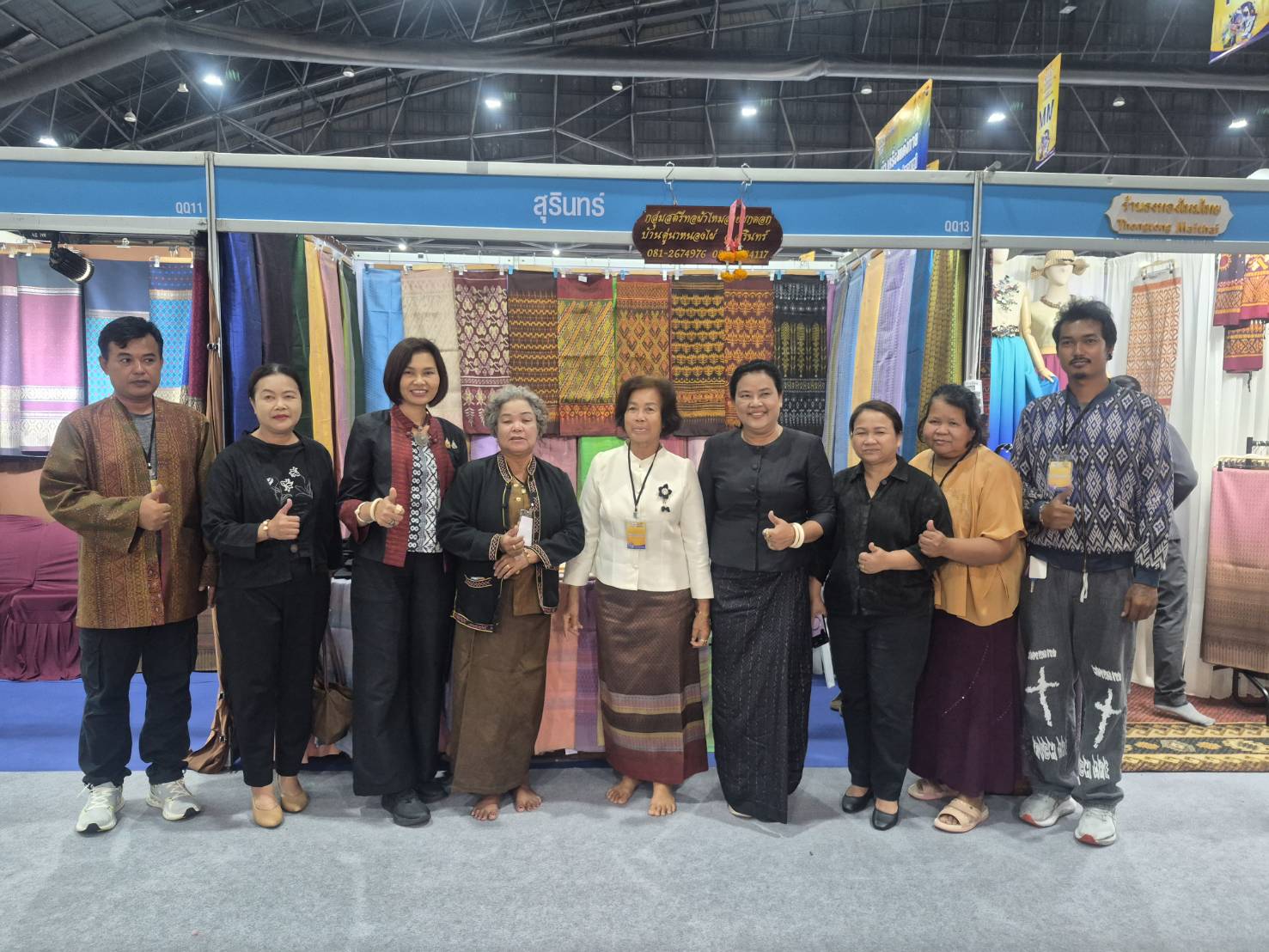 ผู้ตรวจฯ อรุณรัตน์ เยี่ยมให้กำลังใจผู้ประกอบการ OTOP ในงาน OTOP Midyear 2026 