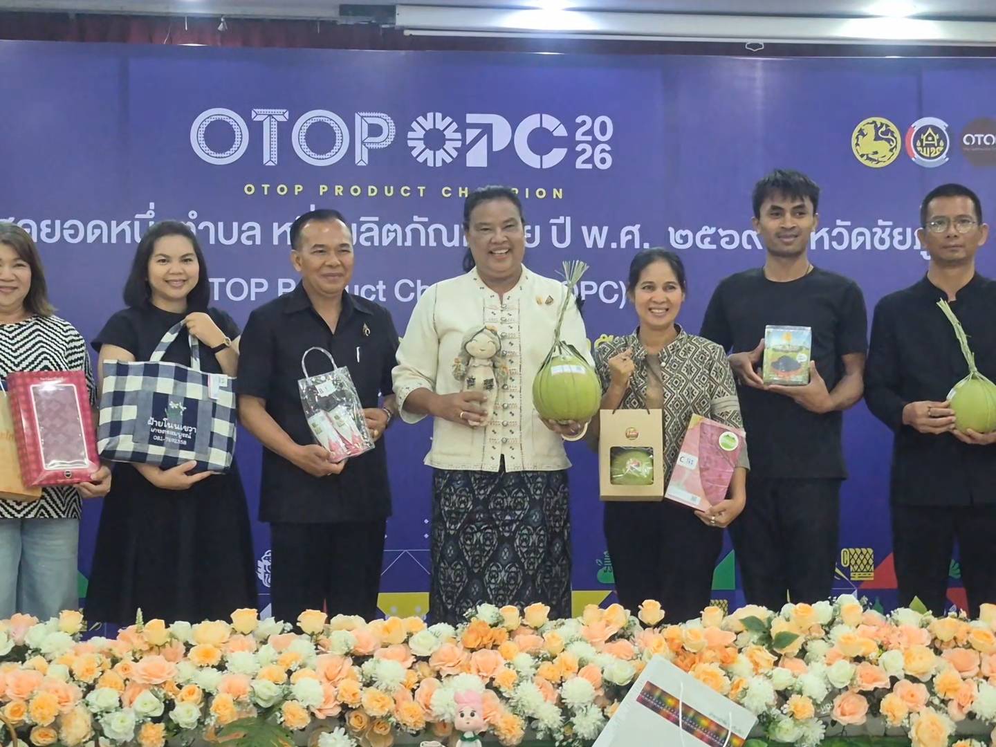 ผู้ตรวจฯ อรุณรัตน์ ลงพื้นที่ชัยภูมิ ติดตามภารกิจสำคัญ พช. หนุน OTOP – D-HOPE – กลุ่มอาชีพ สร้างเศรษฐกิจฐานรากเข้มแข็ง